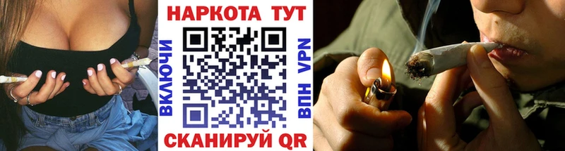 Купить Шебекино Альфа ПВП  hydra рабочий сайт  Конопля  Меф 