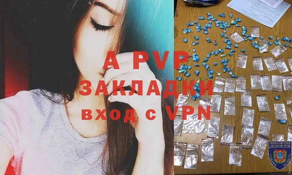 MESCALINE Бронницы