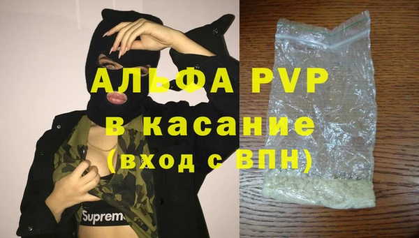 мяу мяу мука Бородино