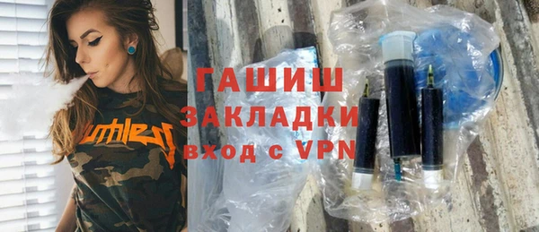 первитин Богданович