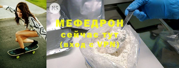 первитин Богданович