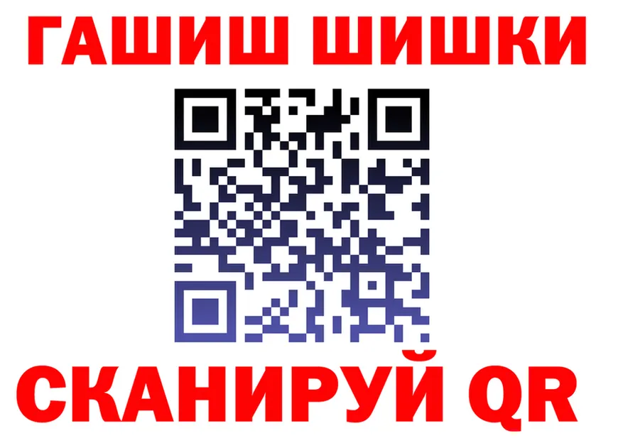 АМФ VHQ зеркало маркетплейс MEGA Шебекино